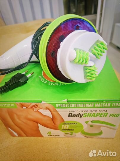 Вибро массажер для тела Gezatone Body Shaper PRO