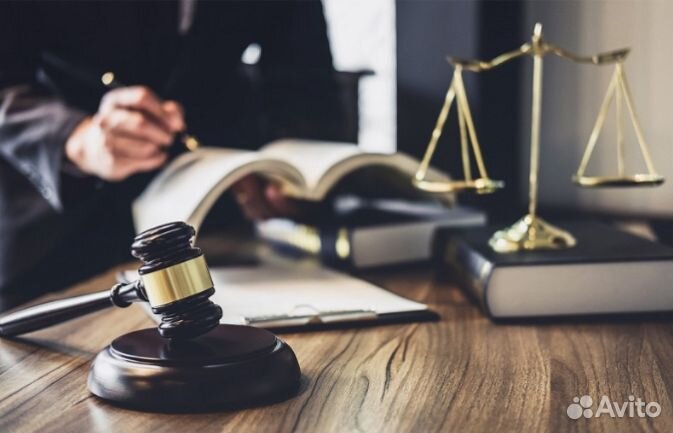 Юрист (удаленно)