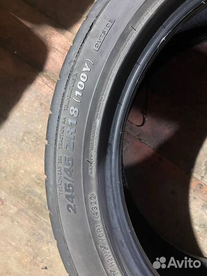 Kumho Ecsta PS91 245/45 R18 Y