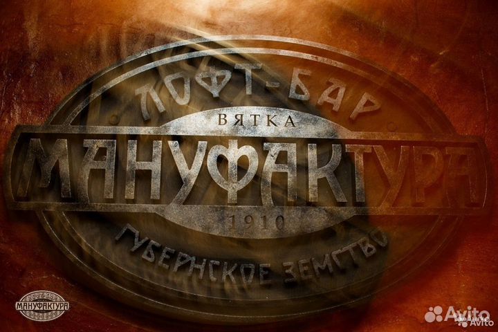 Повар в вечернее время помощник повара