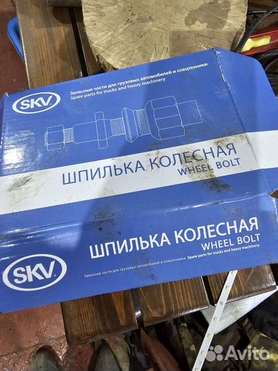 Шпильки колесные, футорки на Бав Феникс