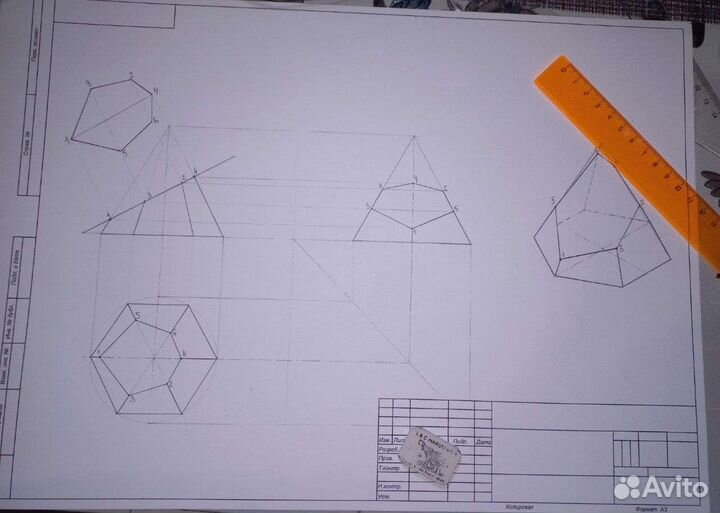 Чертежи на заказ