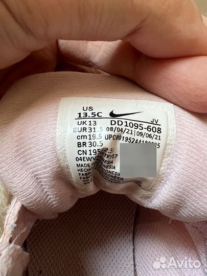 Кроссовки nike на девочку (размер 31,5)