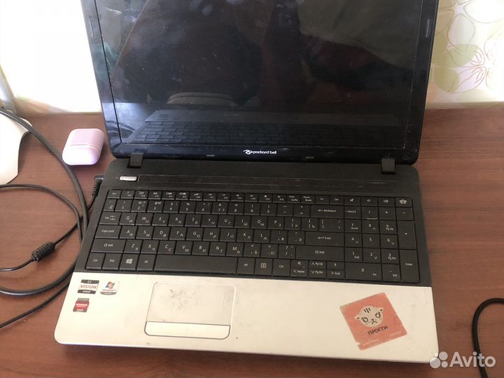 Packard bell