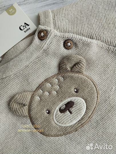 Комплект C&A детский