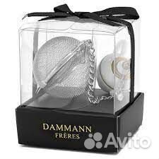 Dammann Coffret ситечко