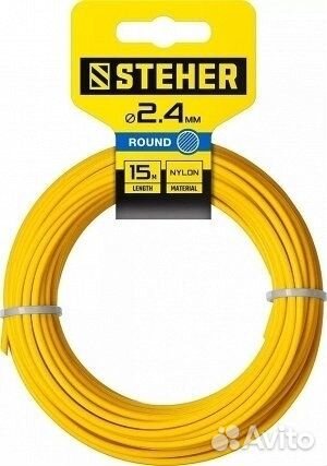 Леска для триммеров steher круг 15 м. d 2.4 мм