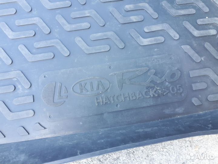 Коврик багажника Kia Rio II Хэтчбек