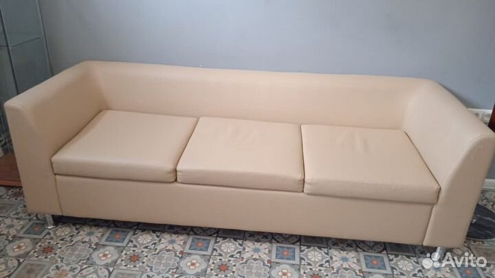 Диван бу