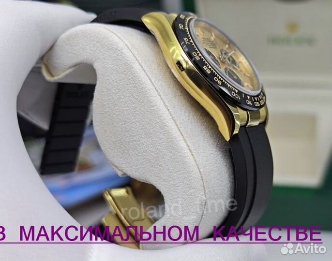 Часы Rolex