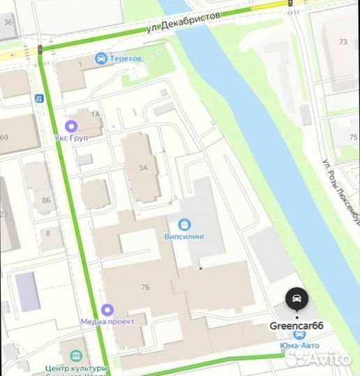 Nokian Tyres Hakkapeliitta 8 SUV 275/45 R21