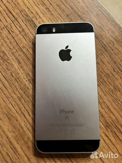 iPhone SE, 32 ГБ