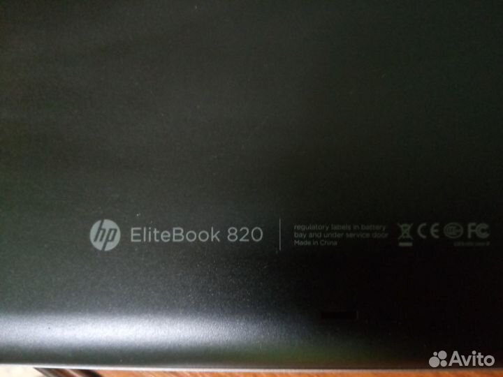 Ноутбук HP EliteBook 820 G1 + Docking Station