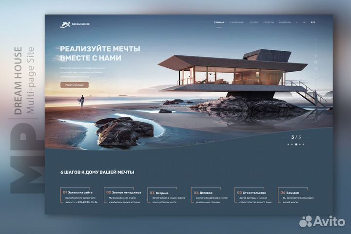 Создание сайтов на tilda под ключ