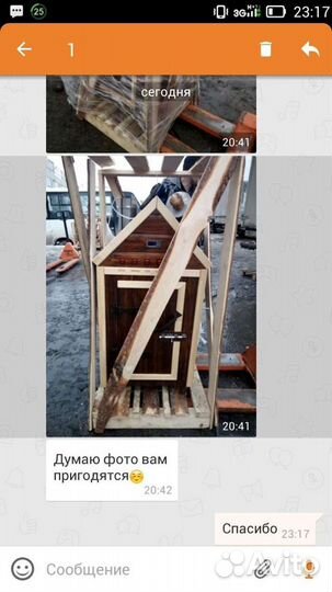 Коптильня х/г/э копчения