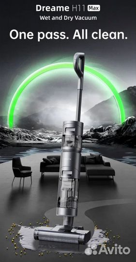 Моющий вертикальный пылесос Xiaomi Dreame H11 Max