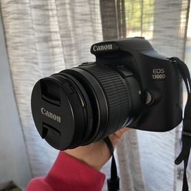 Зеркальный фотоаппарат canon eos 1300d