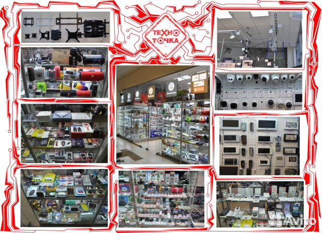 Пульт sony RM-ED061 для тв sony KDL-50W705B