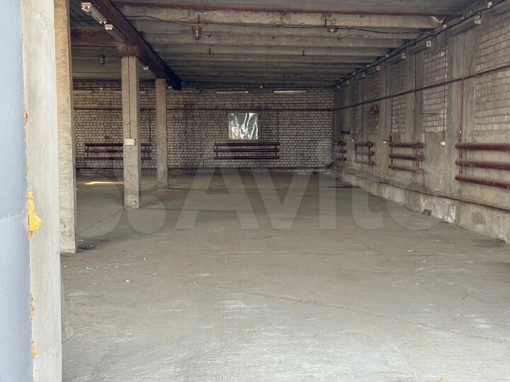 Свободного назначения