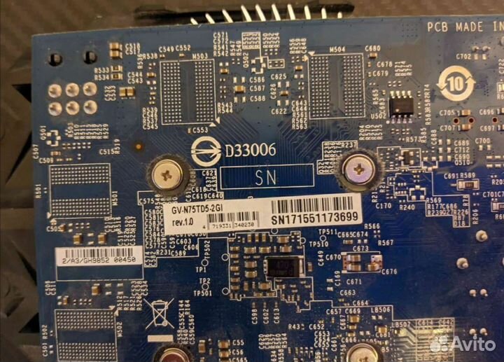 GTX 750 TI 2GB