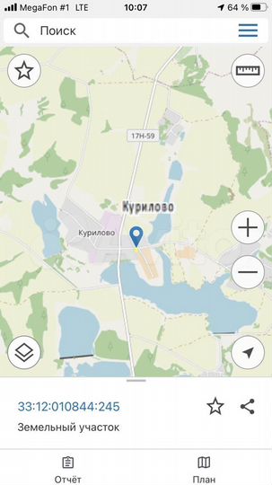 Участок 7 сот. (ИЖС)