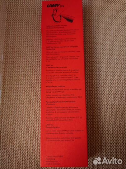 Перьевая ручка Lamy Joy 1.5