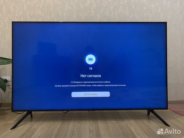 Samsung ue50tu8000
