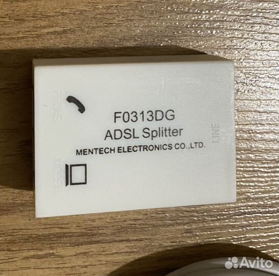 Шнур розетка антенна