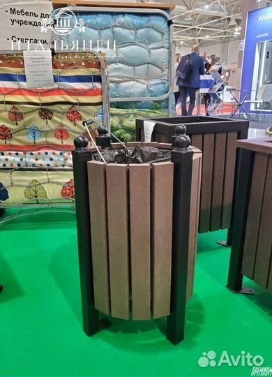 Урны металлические уличные