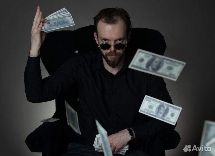 Фотостудия