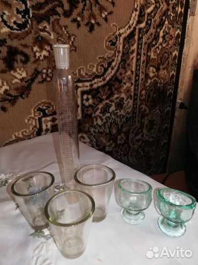 Аптечная утварь СССР