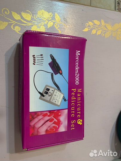 Электрический маникюрный набор для ногтей