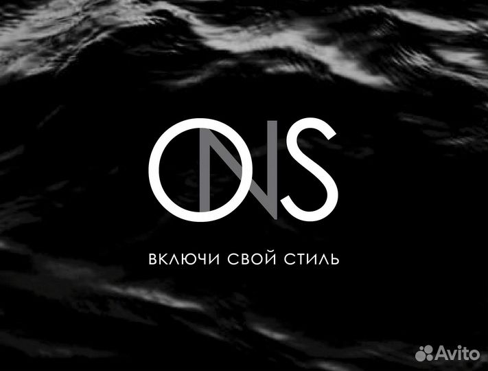 Ученик швеи