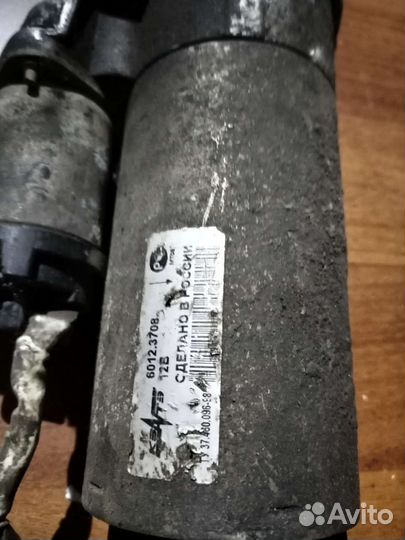 Корпус стартера