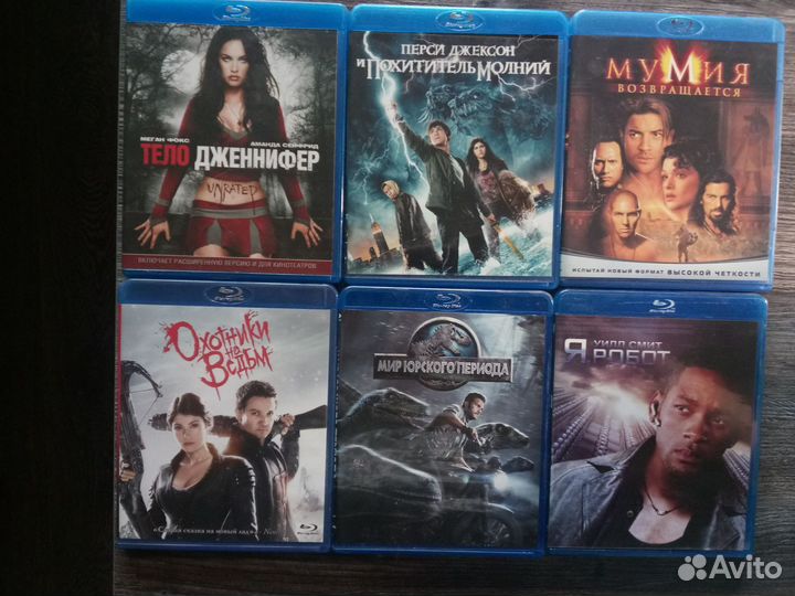 Блюрей диски