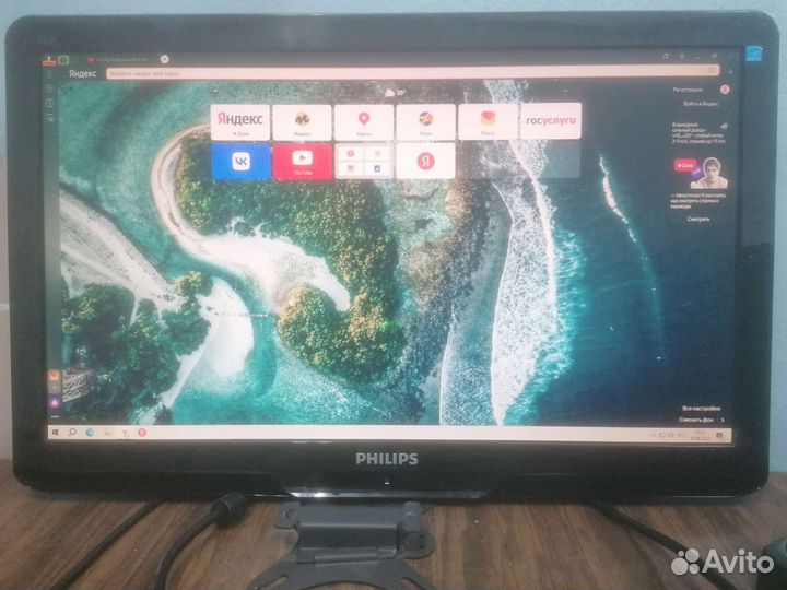 Монитор 23 дюйма Philips
