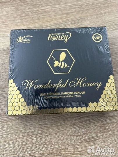 Чудесный мед
