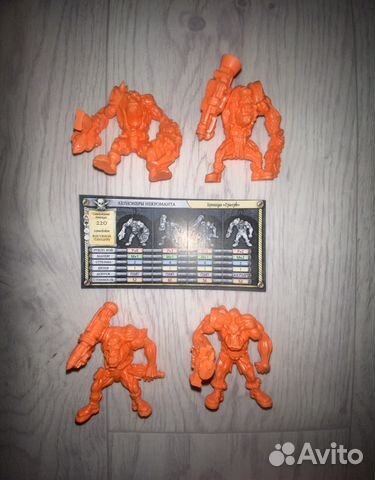 Технолог битвы fantasy гуглук