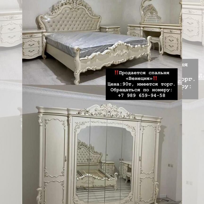 Xususiy jinsiy ayol mmf video