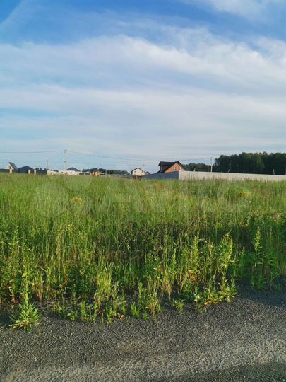 Участок 7,1 сот. (ИЖС)