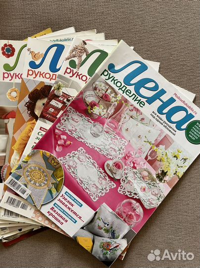 Журнал Лена рукоделие