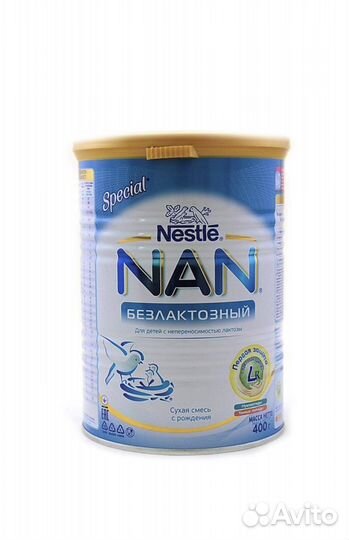 Смесь безлактозная нан