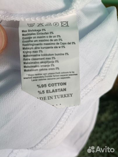 Поло indigo park