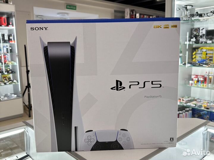 Sony Playstation 5 825 GB с дисководом