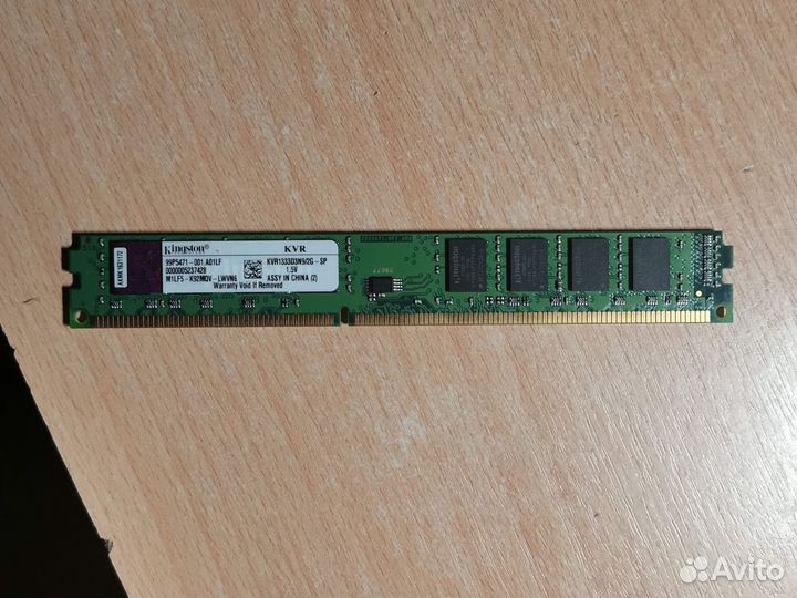 Оперативная память ddr3 2 gb
