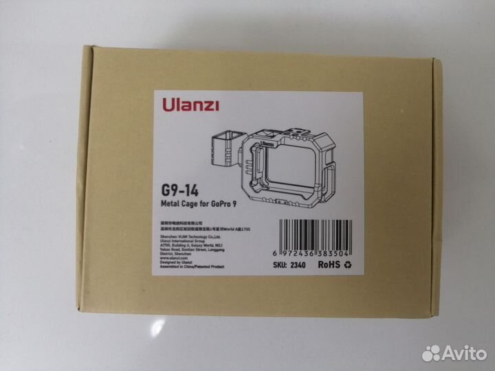 GoPro 9/10/11/12 металлический корпус