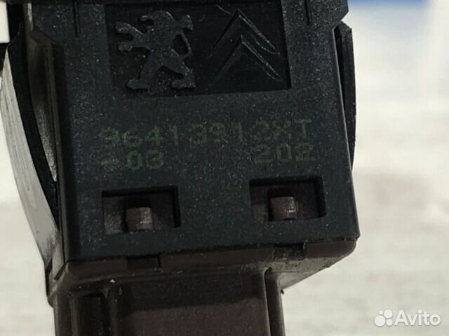 Выключатель подушки безопасности пассажира peugeot