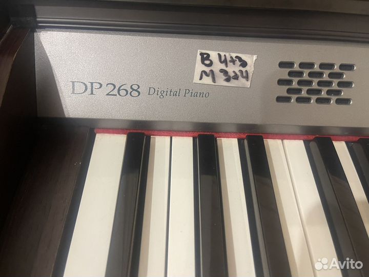 Цифровое пианино medeli