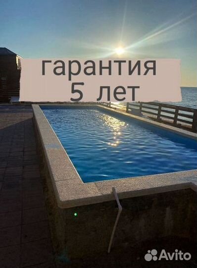 Полипропиленовый бассейн 7м*3м*1,5м