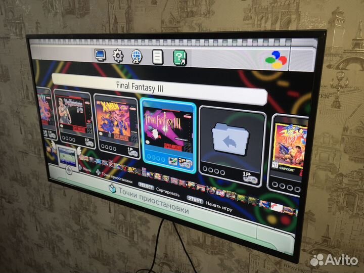 Super Nintendo Classic Mini Original